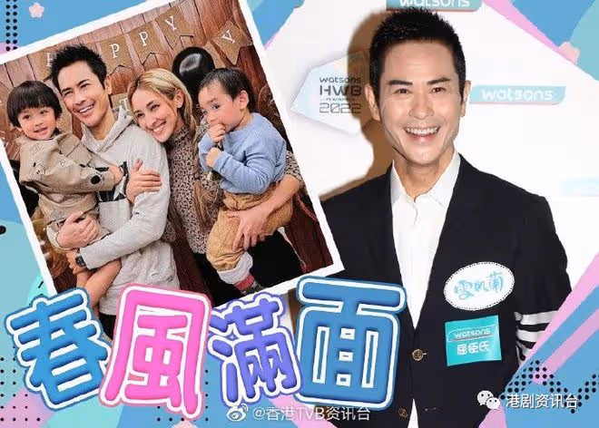 鄭嘉穎榮升做第三任爸爸！封嘴今胎性別留給老婆講