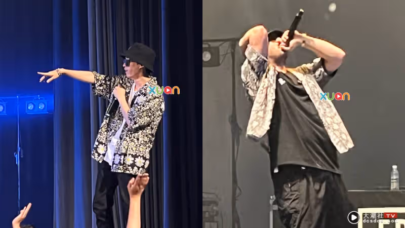 Epik High首次赴馬來西亞開唱嗨翻了！Tablo拿女粉絲手機自拍…意外發現宋旻浩頭像！
