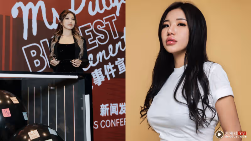 Ms Pui Yi宣布從Only Fans畢業…轉戰音樂圈！「想把脫掉的衣服一件一件的穿上」