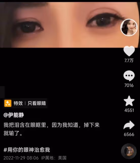 伊能靜辟謠婚變後曬幸福！戴米粒手工項鏈炫耀，大贊兒女懂事貼心