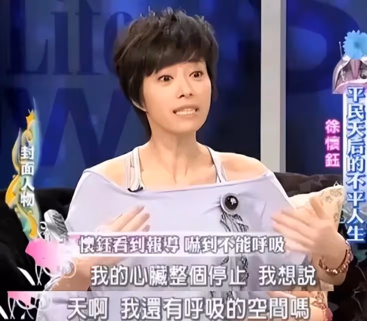 出道爆紅「為公司賺2億卻被雪藏」！一夜從歌壇天后變窮光蛋　「44歲再現身」狀態煥然一新