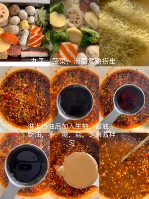 泡麵的神仙吃法！麻醬拌面連吃三天都不夠