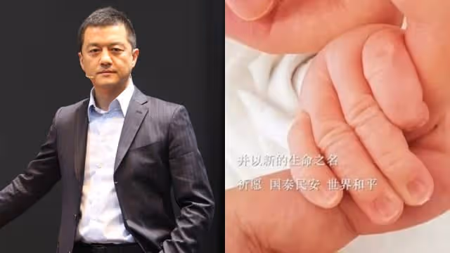 李亞鵬一家三口出遊　首次公開小女兒正臉