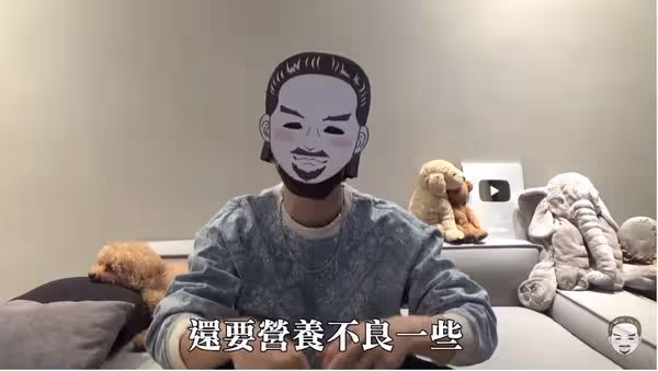 我的很大妳忍一下？吳亦凡被關監獄「GG真實尺寸曝光」　目擊者曝超傻眼「他崩潰半夜偷哭」