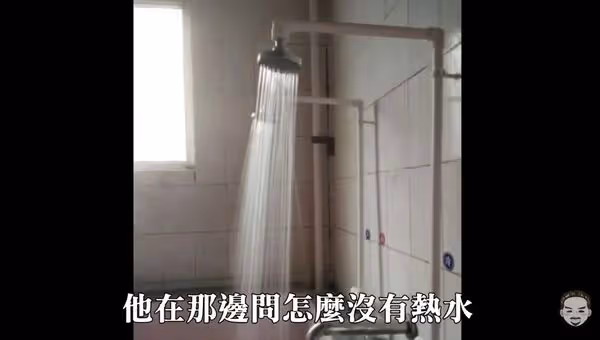 我的很大妳忍一下？吳亦凡被關監獄「GG真實尺寸曝光」　目擊者曝超傻眼「他崩潰半夜偷哭」