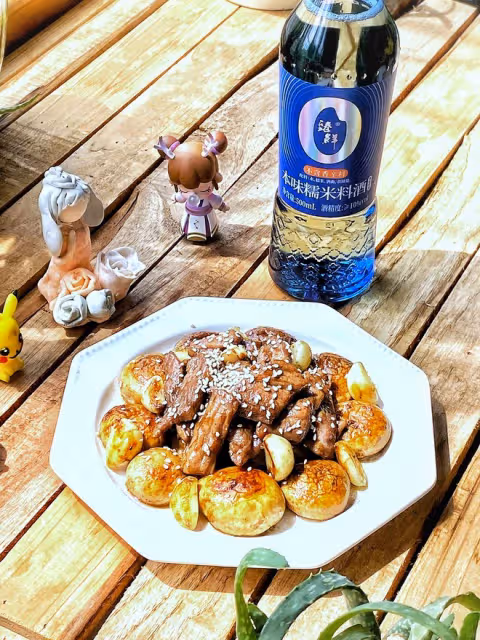 臻鮮糯米料酒之口蘑牛肉