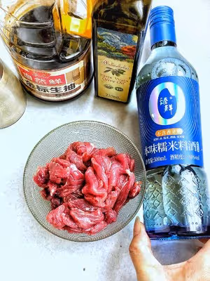 臻鮮糯米料酒之口蘑牛肉