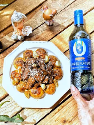 臻鮮糯米料酒之口蘑牛肉