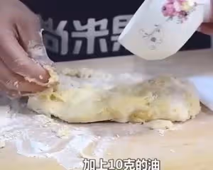 香酥排叉（麻花）