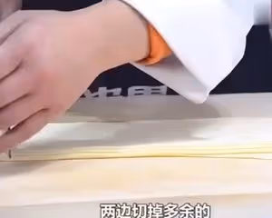 香酥排叉（麻花）
