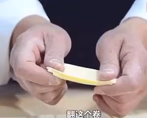 香酥排叉（麻花）