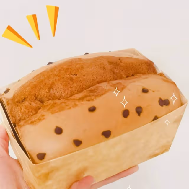 可可金枕蛋糕