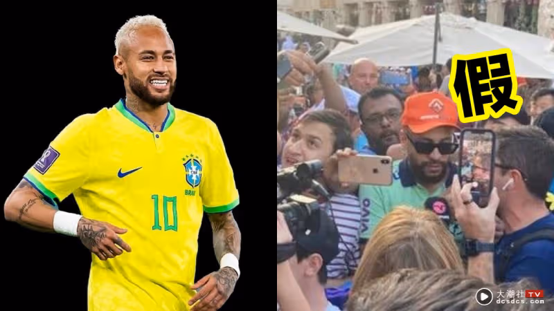 2022世界盃 | Neymar 手機wallpaper曝光！網友一看       他真的好想贏