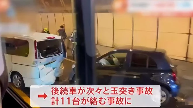 26歲女星遇11車連環相撞，急剎車大難不死，一家人被困隧道3小時