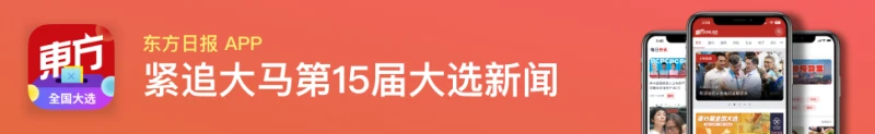 周潤發參加越野跑10公里　成績讓網吃驚