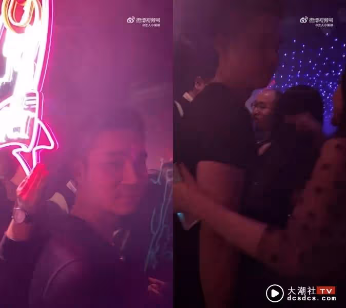 小S老公夜店抱妹視頻外流！網友爆料他有3歲私生子