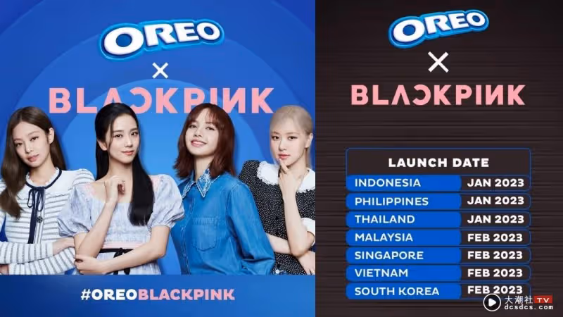 BLACKPINK x OREO 「黑粉餅乾」       馬來西亞開賣時間曝光！