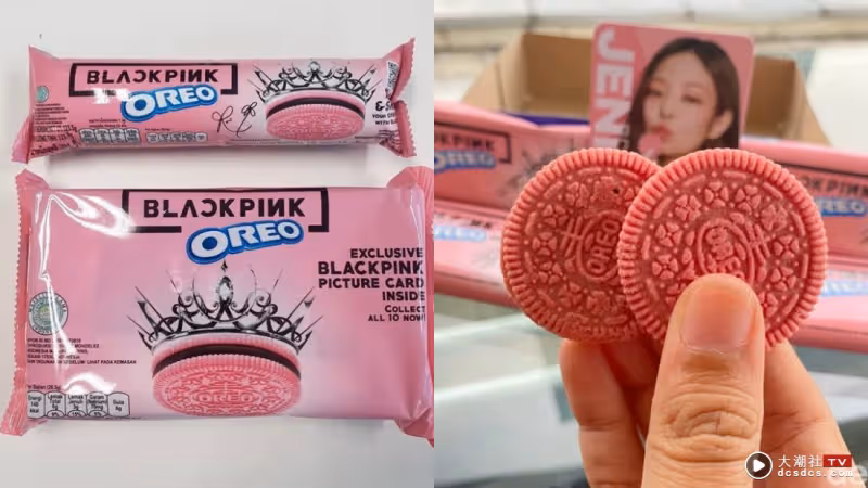 BLACKPINK x OREO 「黑粉餅乾」       馬來西亞開賣時間曝光！