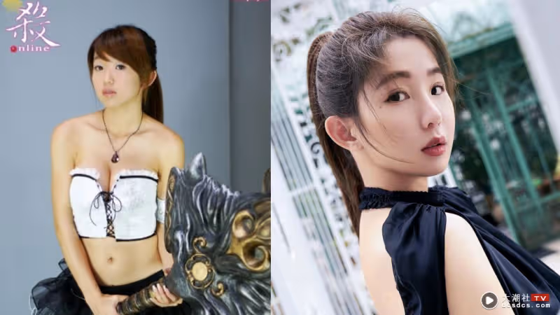 小編說 | Pui Yi 宣布從Only Fans畢業！「穿回衣服」被瘋狂吐槽         讓時間說明一切（by 大塊臉）