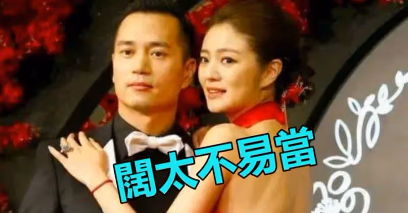 安以軒豪門夢碎！老公陳榮煉在庭上沉默不語要認罪，恐將在獄中過完餘生