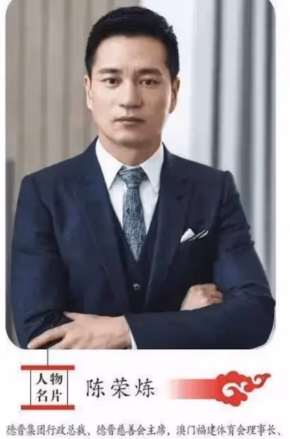 安以軒豪門夢碎！老公陳榮煉在庭上沉默不語要認罪，恐將在獄中過完餘生