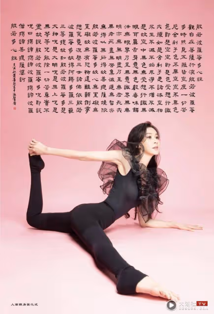 蕭薔驚曝「緊急動手術」！右肩隱疾藏半年吐實情：當下非常無言