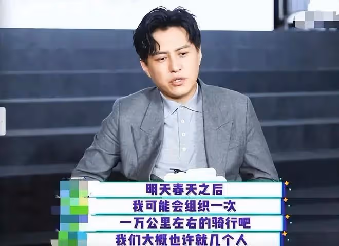 假外貌、假年齡、假學歷，這些沉迷「造假」的明星，個個讓人反感