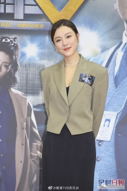 王敏奕教洪永城冧妻！回到屋企鍚咗老婆先鍚女
