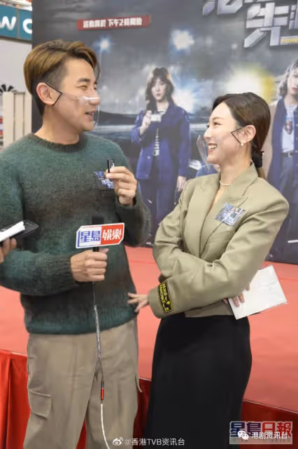 王敏奕教洪永城冧妻！回到屋企鍚咗老婆先鍚女