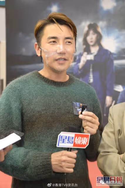 王敏奕教洪永城冧妻！回到屋企鍚咗老婆先鍚女