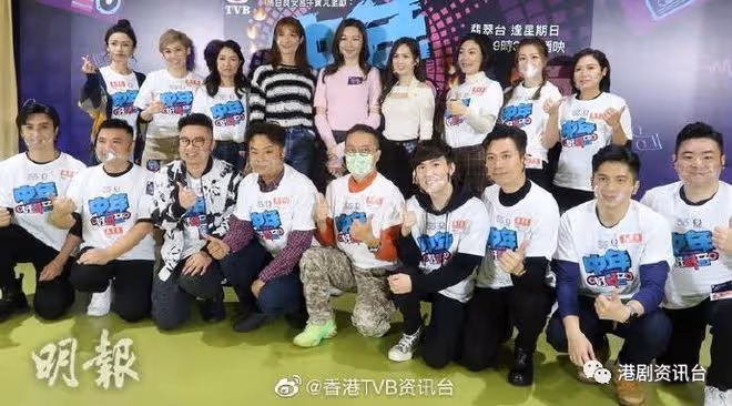 TVB今年港姐亞軍頻繁缺席親善活動！冠軍口快爆出真相