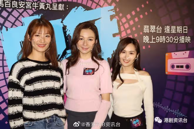 TVB今年港姐亞軍頻繁缺席親善活動！冠軍口快爆出真相