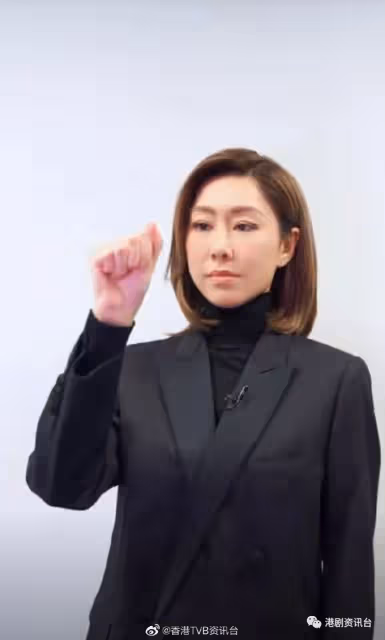 TVB兩屆視後忽然「復活」！明年在TVB發力登「陸」