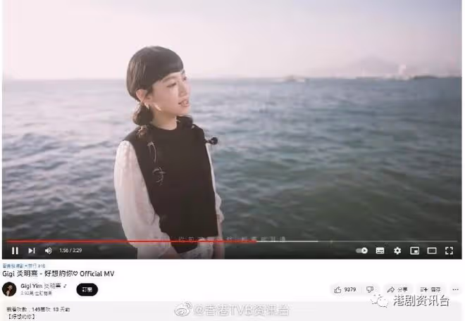 炎明熹親解戀愛迷思天馬行空愛幻想！看小說聯想談情畫面