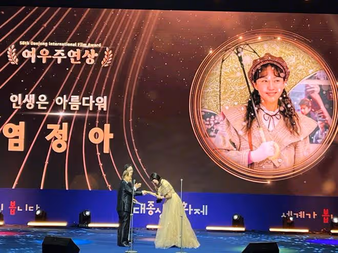 湯唯未獲大鐘獎影后，距大滿貫僅一步之遙，評選公平性再引爭議