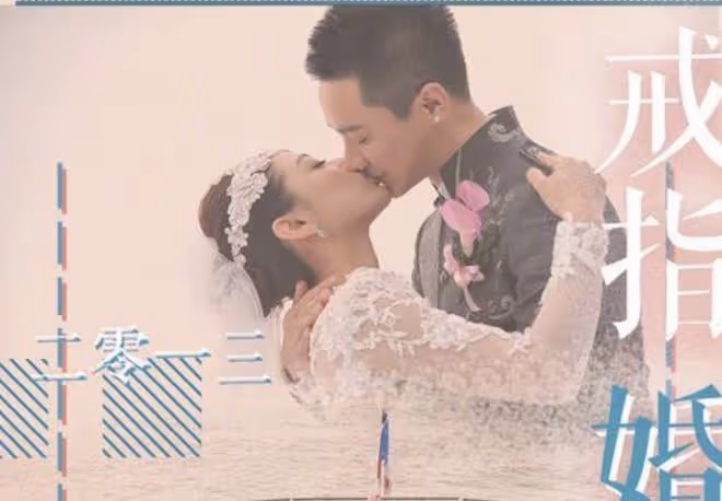 劉璇一家四口首次合體登封，教授老公溫文爾雅，2歲女兒輕鬆劈叉