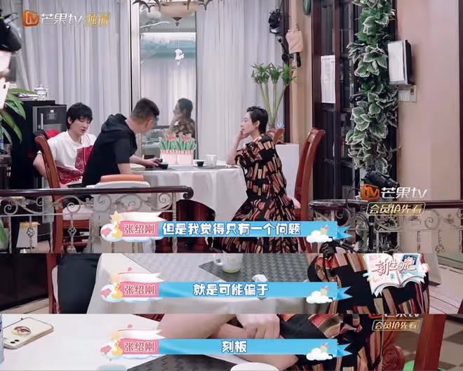 劉璇一家四口首次合體登封，教授老公溫文爾雅，2歲女兒輕鬆劈叉