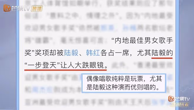 陸毅自曝曾患抑鬱症，用菸灰缸砸腦袋自殘，傷口處已長不出頭髮