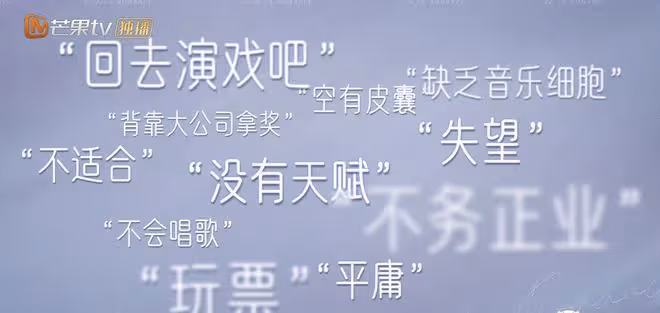陸毅自曝曾患抑鬱症，用菸灰缸砸腦袋自殘，傷口處已長不出頭髮