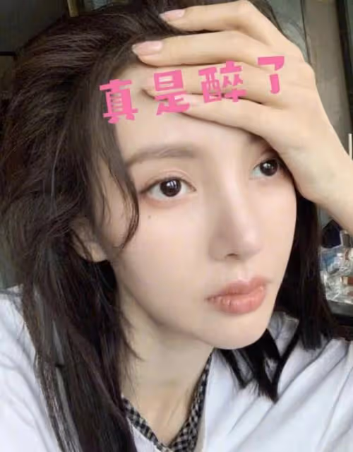 金晨模仿卡達小王子引爭議，被批玩梗無底線，不得不刪博撤熱搜
