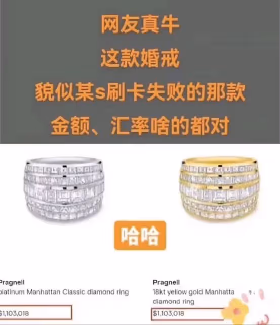 學生家長吐槽大S，不讓他們告訴孩子父母離婚，轉頭把歐巴帶回家