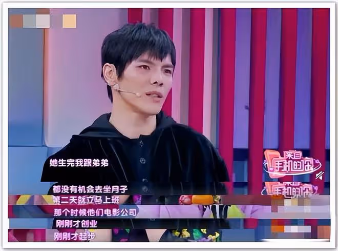 向太追趙麗穎新劇，分享《風吹半夏》觀後感，感嘆經歷與女主很像