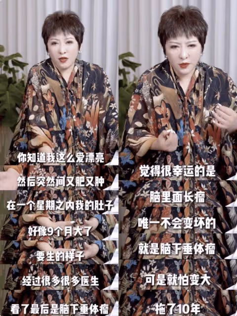 向太追趙麗穎新劇，分享《風吹半夏》觀後感，感嘆經歷與女主很像
