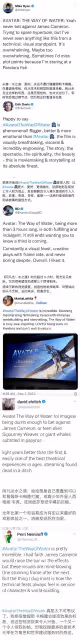 《阿凡達2》海外口碑解禁，被贊是視覺盛宴，各方面都超越第一部