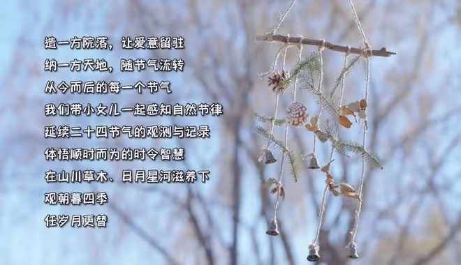 李亞鵬帶妻女感受大雪節氣，被贊有煙火氣，二胎正面出鏡白皙可人