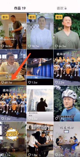 李亞鵬帶妻女感受大雪節氣，被贊有煙火氣，二胎正面出鏡白皙可人