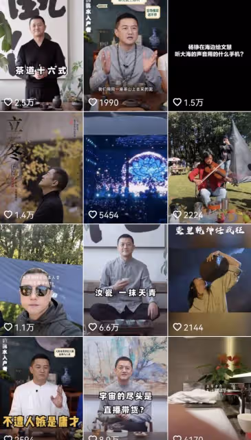 李亞鵬帶妻女感受大雪節氣，被贊有煙火氣，二胎正面出鏡白皙可人