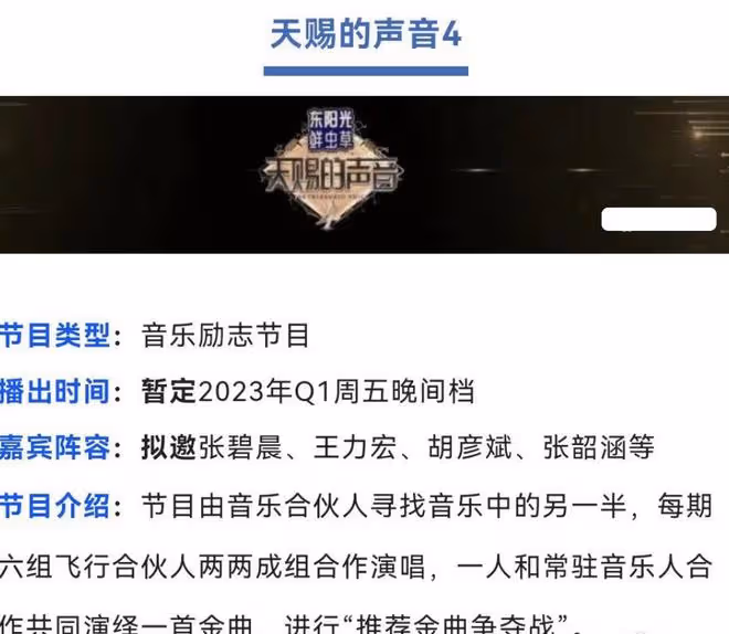 王力宏將於下月28日復出，赴賭城開演唱會，稱只有一個觀眾也要唱