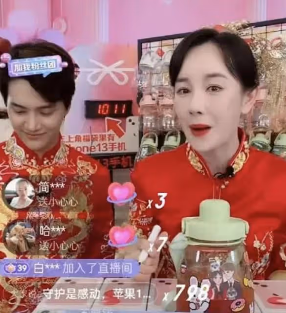 張檬發文秒刪，文案引婚變猜測，和小五結婚不到一年