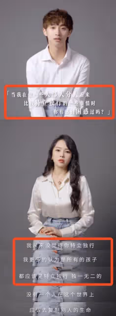 兒子哈利被造謠將變性，伊能靜深夜發文霸氣維護：已請律師取證